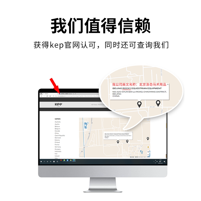 意大利KEP马术头盔2.0(大帽檐)适合哪些人群?-马术头盔-淘宝百科网