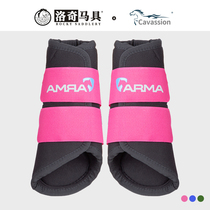 Shires (UK) ARMA all-round horse leggings Rocky Harness 8219042