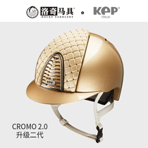 Italian kep equestrian helmet riding helmet pattern gold diamond 8101307