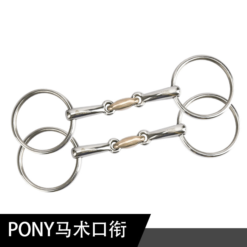 Cavassion德宝口衔小马衔铁:马术新手必备神器,驾驭你的马术梦想!🏇-水勒缰水勒-淘宝百科网