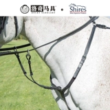 shires Мальчики склонились к лошади, лошадь оснащена Rock Horse 8214026