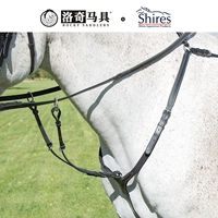 shires Мальчики склонились к лошади, лошадь оснащена Rock Horse 8214026