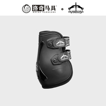 VEREDUS obstacle horse leggings-PJU Lodge harness 8216108