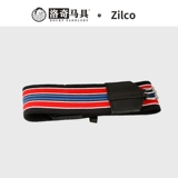[澳洲Zilco加厚速度赛肚带 （彩色-80cm）  洛奇马具   8512004]