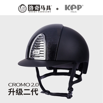 Italian kep second generation competitive equestrian helmet Rocky harness 8101273