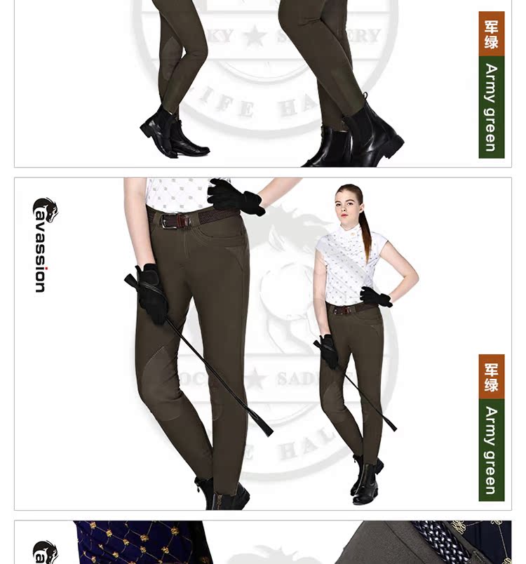 Article équitation CAVASSION - Ref 1380918 Image 12