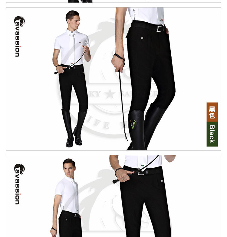 Article équitation CAVASSION - Ref 1387244 Image 11