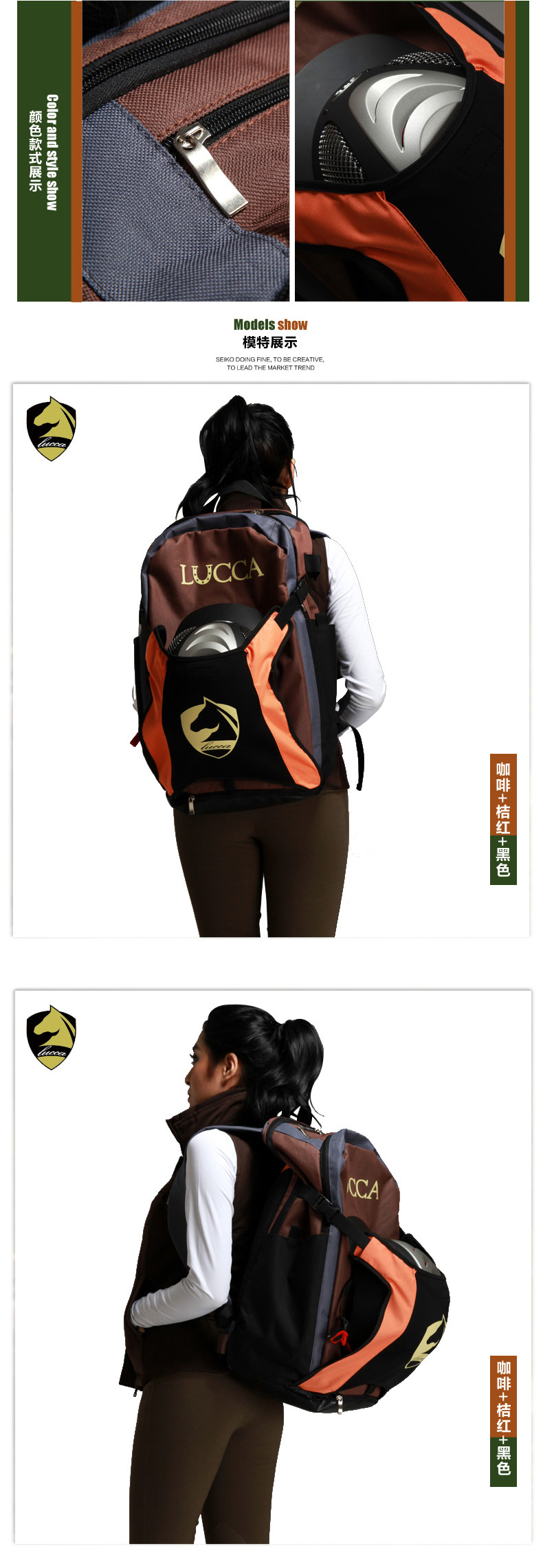 Article sports equestres - Ref 1380984 Image 8