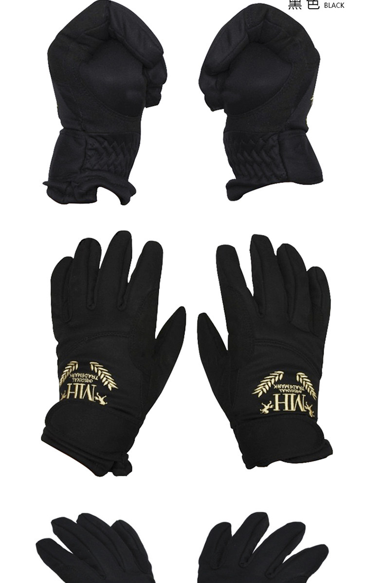 Article équitation MOUNTAIN HORSE - Ref 1387233 Image 11