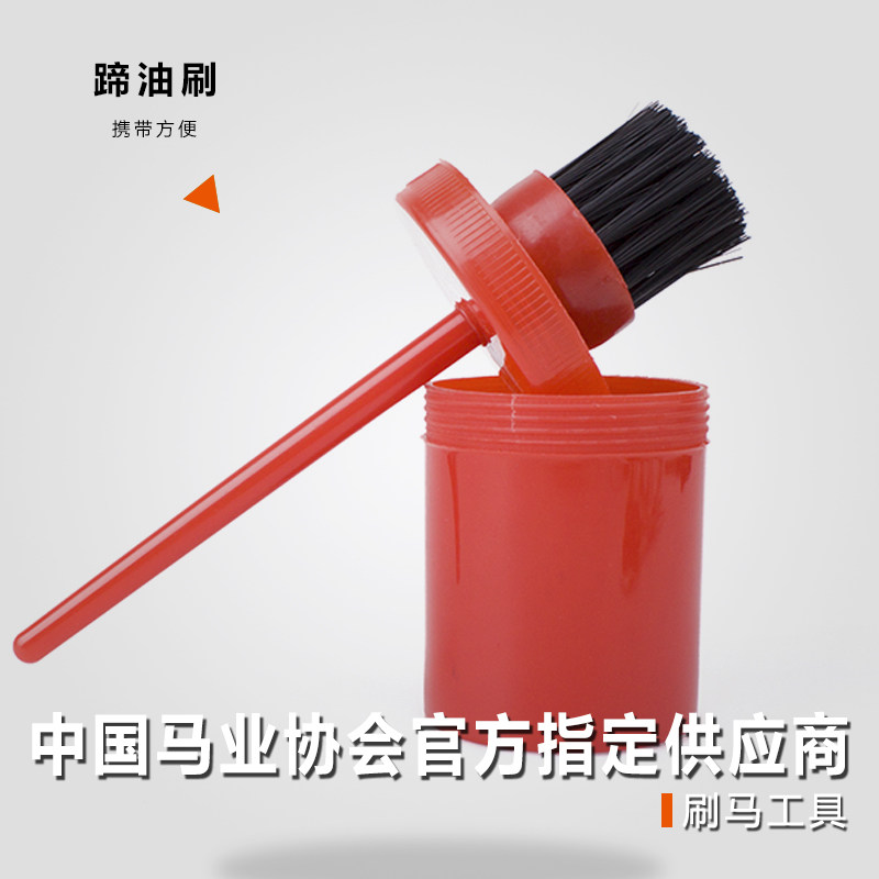 Cavassion Lodge Lodge harness 8801028