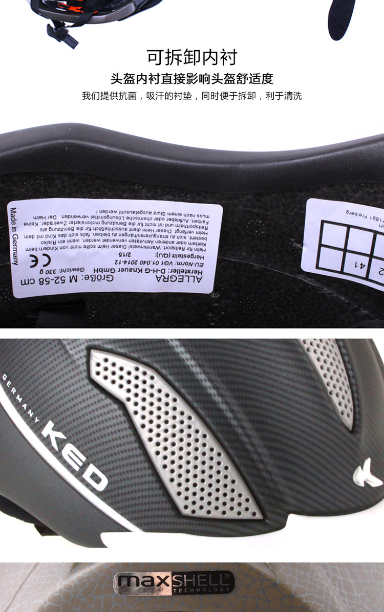 Article équitation - Ref 1381179 Image 13