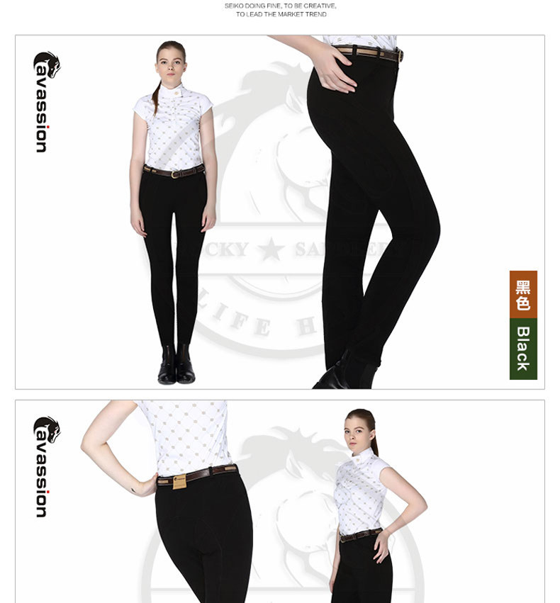 Article équitation CAVASSION - Ref 1380910 Image 7