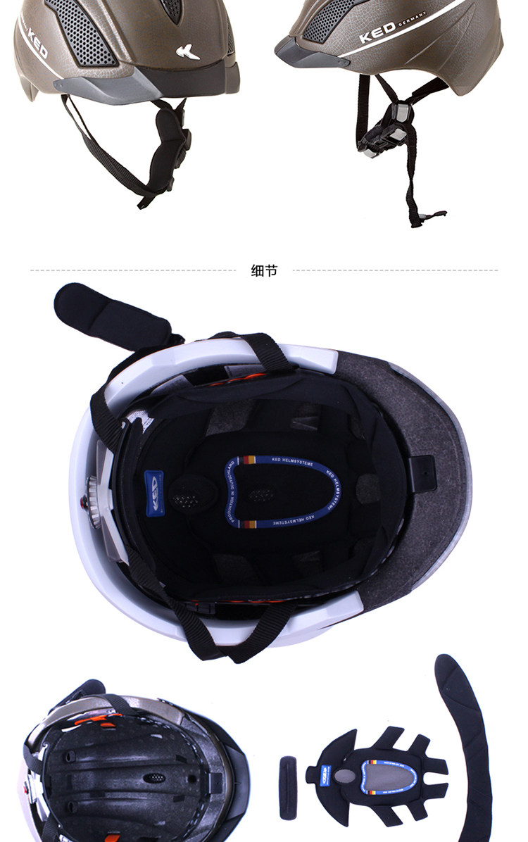 Article équitation - Ref 1381179 Image 12