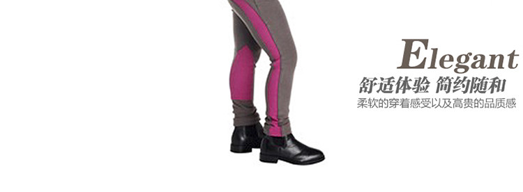 Article équitation - Ref 1387217 Image 9