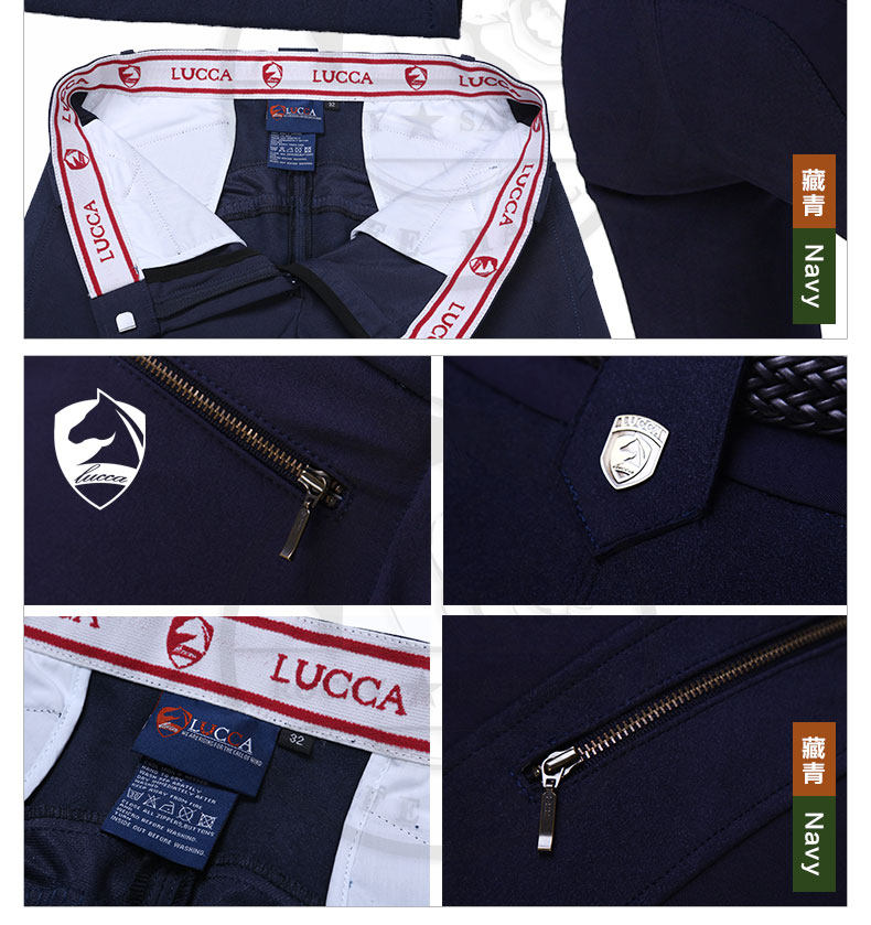 Article équitation LUCCA - Ref 1382002 Image 14