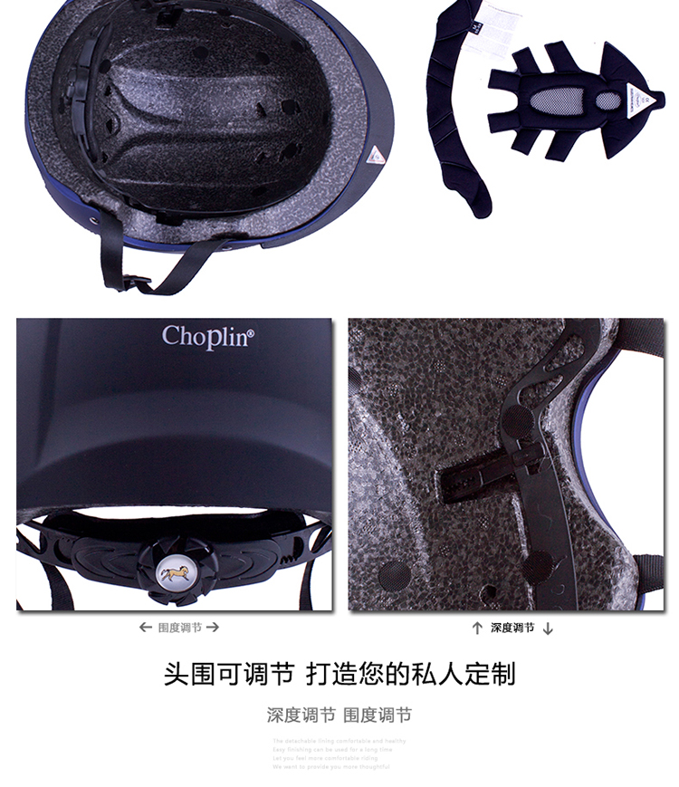 Article sports equestres CHOPLIN - Ref 1379732 Image 12