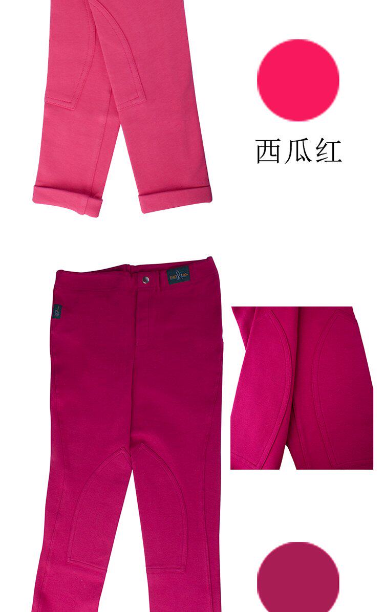 Article sports equestres HORSEWARE - Ref 1387252 Image 6