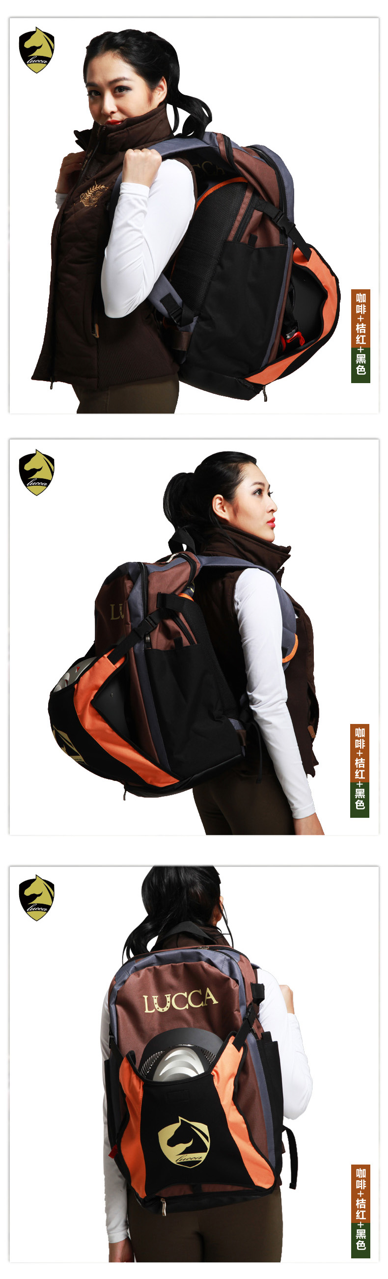 Article sports equestres - Ref 1380984 Image 9