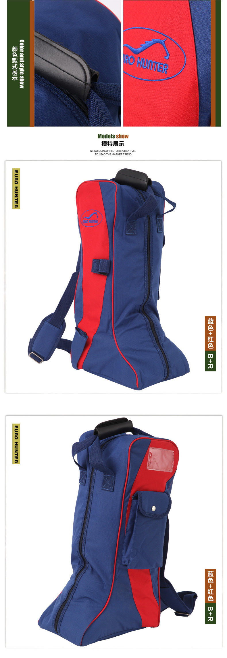 Article équitation EURO HUNTER - Ref 1381176 Image 8