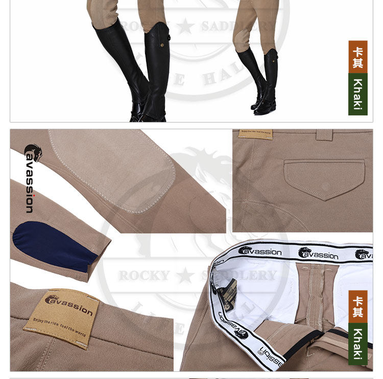 Article sports equestres CAVASSION - Ref 1379023 Image 13