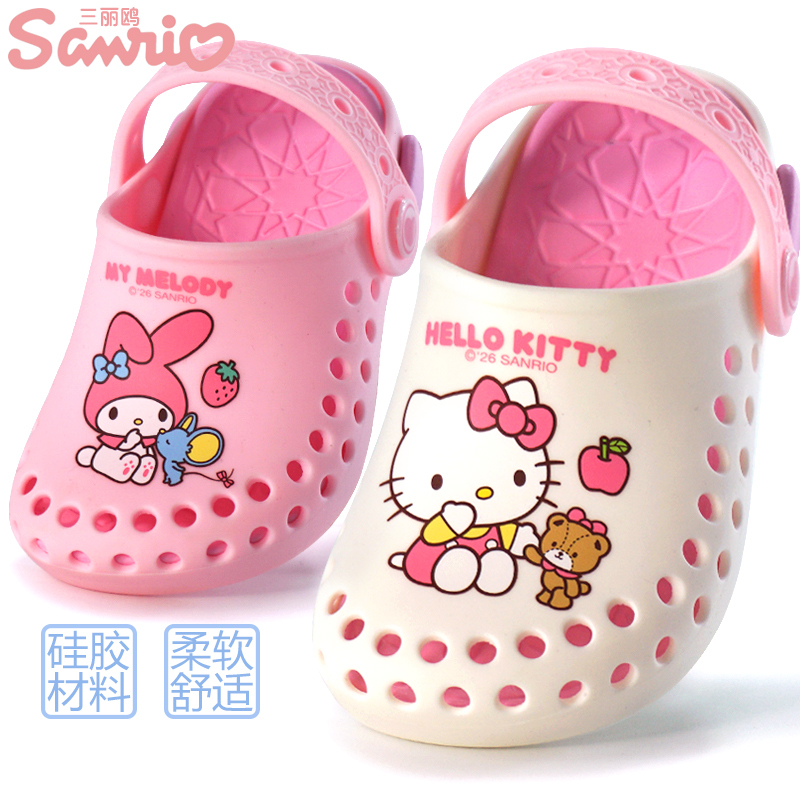 Authentic Sanrio Children's Silicone Clogs Kuromi Melody Cute Cartoon Beach Shoes Girls' Sandals Authentic Sanrio Children's Silicone Clogs Kuromi Melody Cute Cartoon Beach Shoes Girls' Sandals