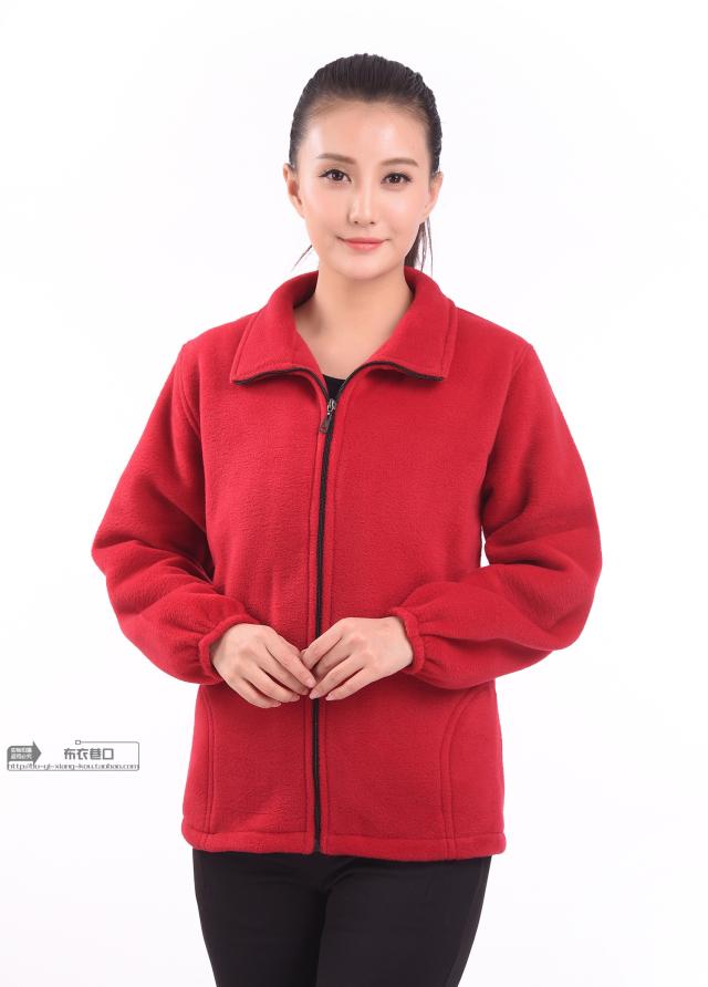 Áo len lông cừu thể thao ngoài trời mùa thu đông 2018 áo khoác nữ kaki