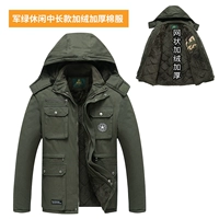 Длинный утепленный пуховик для отдыха, средней длины