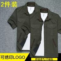 Хлопковая тонкая футболка