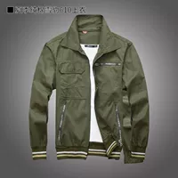 Летний топ Snow Leopard 610 из чистого хлопка, темно-зеленый