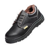 Демисезонные рабочие износостойкие нескользящие туфли, защита от ожогов