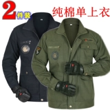 Хлопковый комбинезон, износостойкая мужская куртка, рабочая одежда, защита от ожогов, делается под заказ