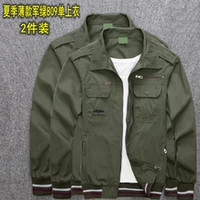 Летние топы из чистого хлопка, тонкие, зеленого цвета в стиле милитари, 809, 2 шт.