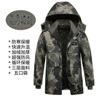 С капюшоном, длинный, утепленный, средней длины