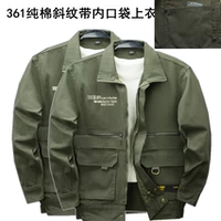 Чистая хлопчатобумажная диагональная полоса внутренний карман 361 топ -2 одежды