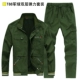 T88 военный зеленый двухслойный эластичный костюм на половину штанин