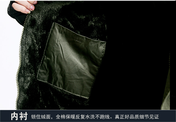 Blouson hiver pour homme   OTHER en Coton - Ref 3113019 Image 3