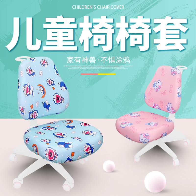 揭秘《海燕奇缘2》：梦幻阵容带你翱翔在奇幻海洋!