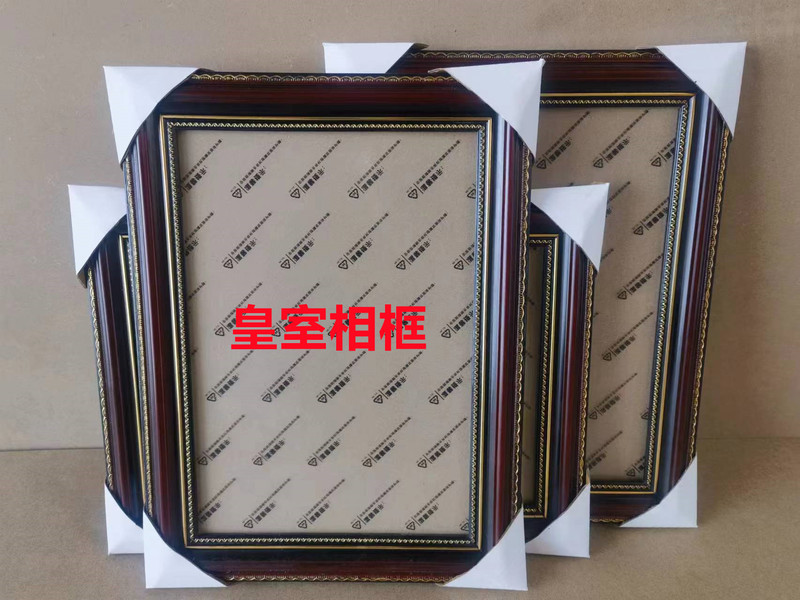  New Wooden Photo Frame for Wall Hanging A3 A4 Paper Picture Frame 12inch Elderly Care Center 678inch Business License 16inch Photo Studio