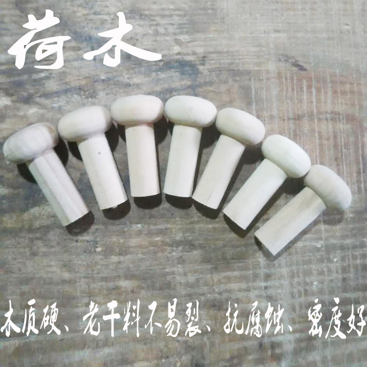 Furniture solid wood handle door cabinet size handle overall cabinet wooden handle drawer wooden handle hardware tool handle wooden handle