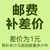 you fei bu cha price