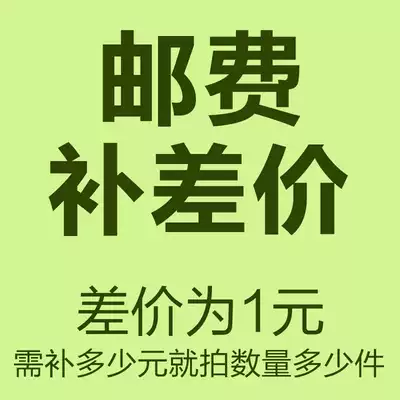 you fei bu cha price