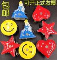 Childrens luminous toys a variety of styles mixed flash luminous brooch stalls supply manufacturers