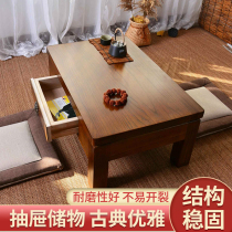  Japanese-style solid wood Kang table Storage tatami coffee table Simple bay window table Floor balcony Chinese tea ceremony low table