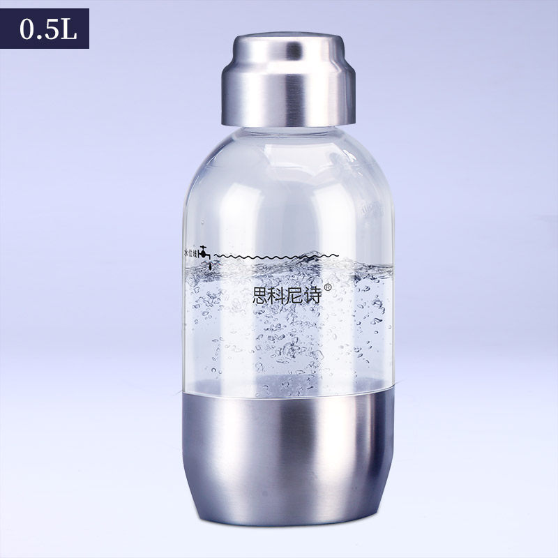 Cisco Ney Poetry Original 0 5 Liter Stainless Steel Pressure Water Bottle Bubble Water Machine Soda food grade material