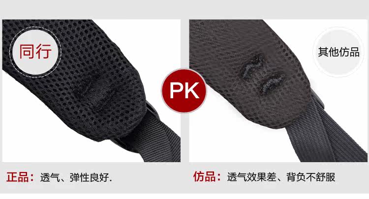 Sac pour homme - Ref 53309 Image 24