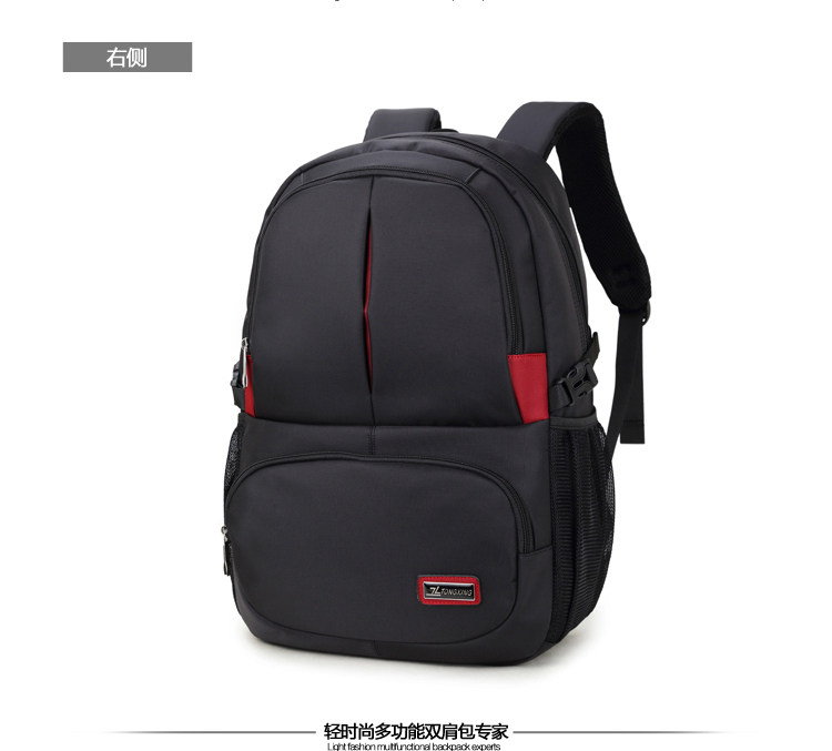 Sac pour homme - Ref 53309 Image 28