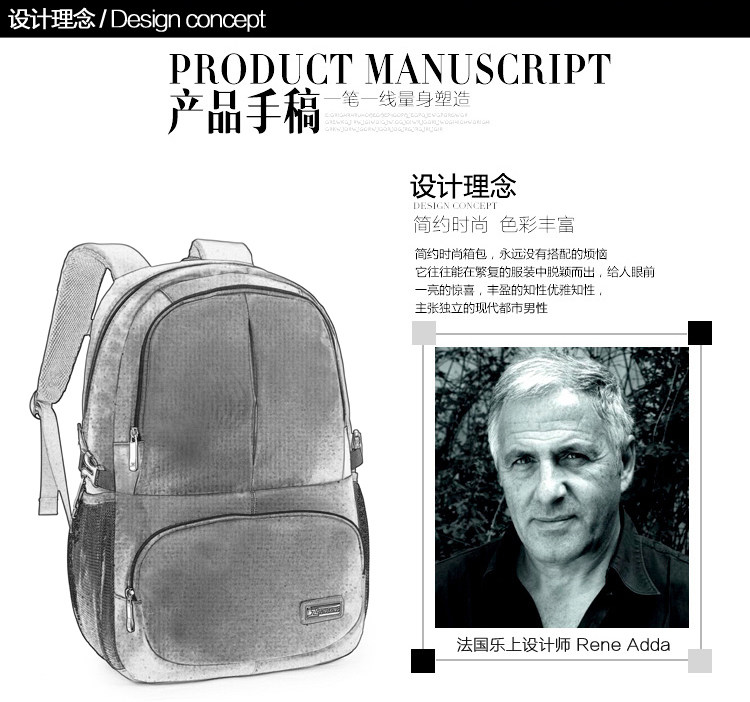 Sac pour homme - Ref 53309 Image 19