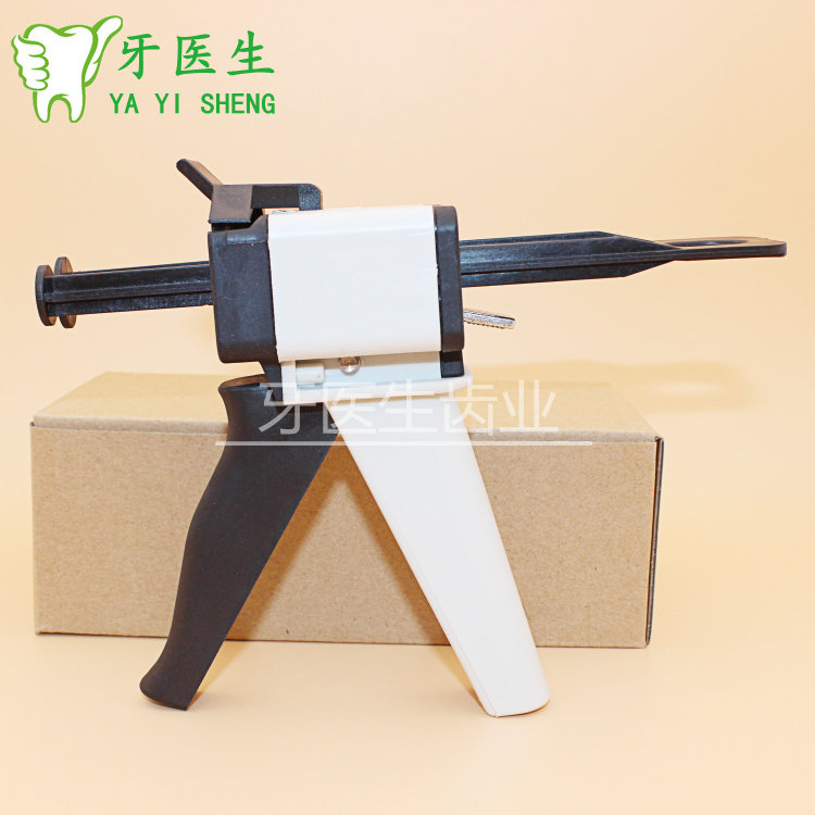 Dental Materials Oral Materials Silicone Rubber Delivery Gun Silicone Injection Gun Printing Film Delivery