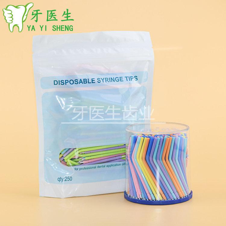 Dental material Oral material disposable Three-use gun head 205 Three-use gun nozzle Three with gun nozzle