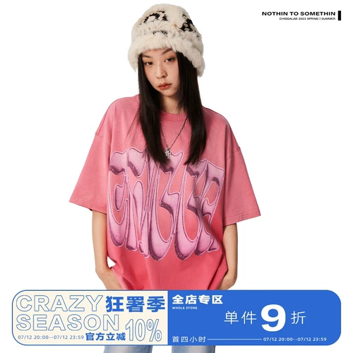 CHIGGALAB Летняя футболка, с печатью вашего логотипа, оверсайз, круглый воротник